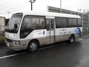 20150408茂原店①