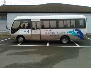 20150512茂原店①